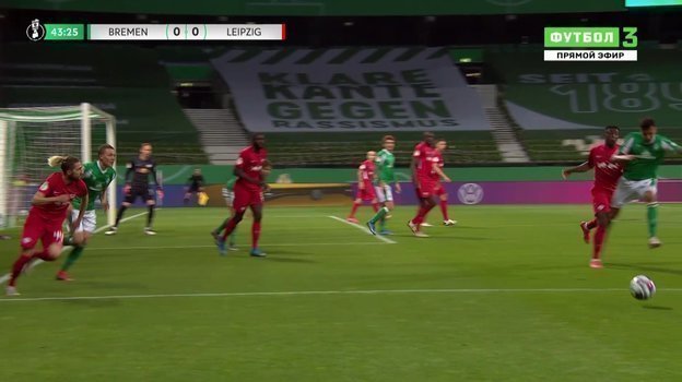 Скриншот эфира «Матч! Футбол 3». Фото «Матч ТВ» Скриншот эфира «Матч! Футбол 3». Фото «Матч ТВ»