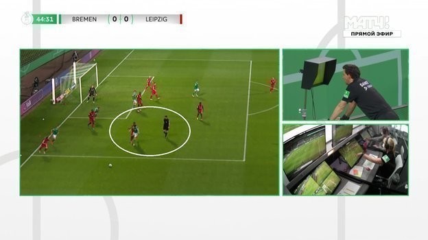 Скриншот эфира «Матч! Футбол 3». Фото «Матч ТВ» Скриншот эфира «Матч! Футбол 3». Фото «Матч ТВ»