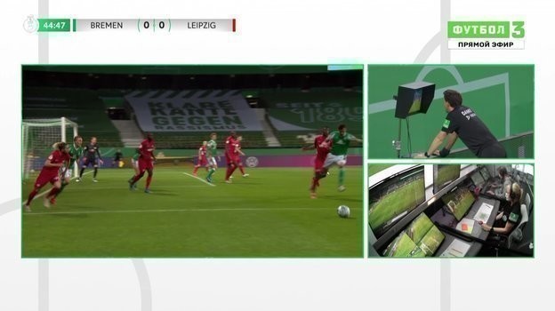 Скриншот эфира «Матч! Футбол 3». Фото «Матч ТВ» Скриншот эфира «Матч! Футбол 3». Фото «Матч ТВ»