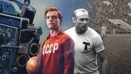 «Стрельцов» и жизнь Стрельцова: что не так с фильмом