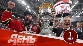 Ковальчук снова покидает КХЛ