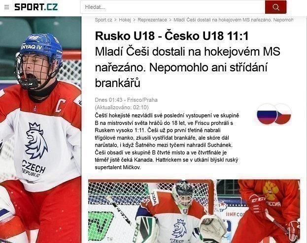 Чешские СМИ - о матче Чехия - Россия. Чешские СМИ - о матче Чехия - Россия.