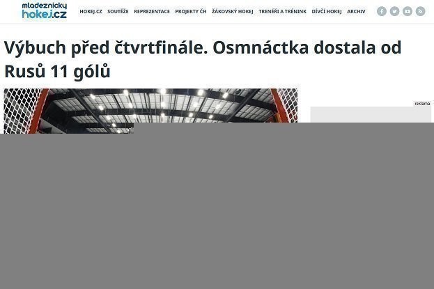 Чешские СМИ - о матче Чехия - Россия. Чешские СМИ - о матче Чехия - Россия.