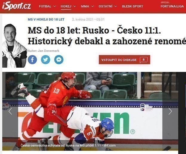 Чешские СМИ - о матче Чехия - Россия. Чешские СМИ - о матче Чехия - Россия.