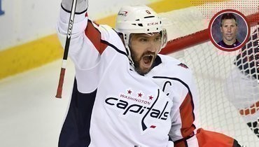 Александр Овечкин.