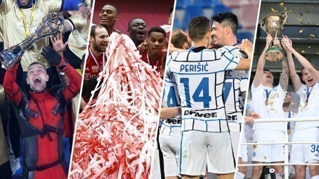 «Зенит», «Аякс», «Интер», «Динамо» К.