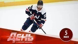 У Кузнецова снова проблемы