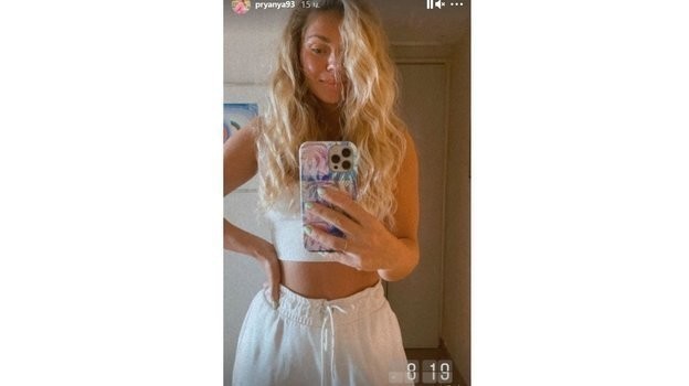 Сторис Юлии Ефимовой. Фото Instagram Сторис Юлии Ефимовой. Фото Instagram