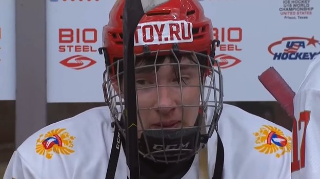 Скриншот трансляции матча Россия - Канада. Скриншот трансляции матча Россия - Канада.