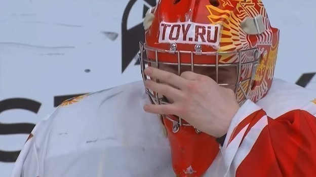 Скриншот трансляции матча Россия - Канада. Скриншот трансляции матча Россия - Канада.