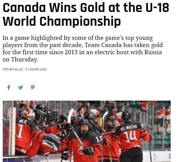 The Hockey News. Фото The Hockey News The Hockey News. Фото The Hockey News