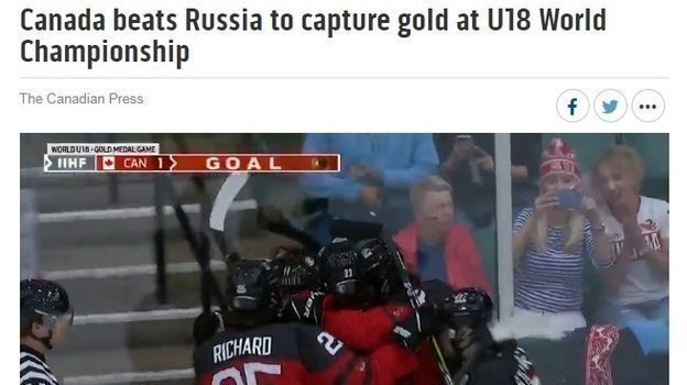 TSN. Фото TSN TSN. Фото TSN