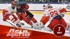 ЮЧМ: Россия снова без золота. День с Алексеем Шевченко