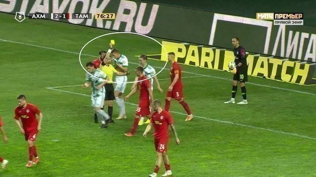 «Ахмат» — «Тамбов»: арбитр правильно не засчитал гол Ильина. «Ахмат» — «Тамбов»: арбитр правильно не засчитал гол Ильина.