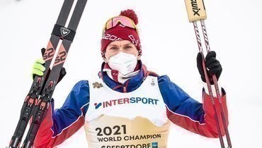 Александр Большунов.