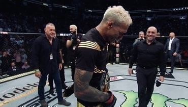       UFC:     