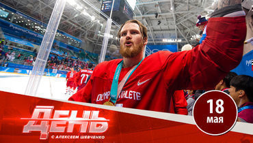 Олимпийский чемпион Телегин не нужен ЦСКА