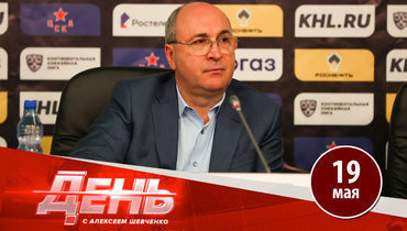 ЦСКА не признает ошибок