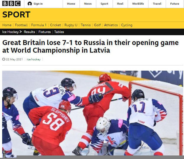 BBC - о победе сборной России над Великобританией. BBC - о победе сборной России над Великобританией.