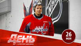 Самсонов не приедет  из «Вашингтона» в сборную