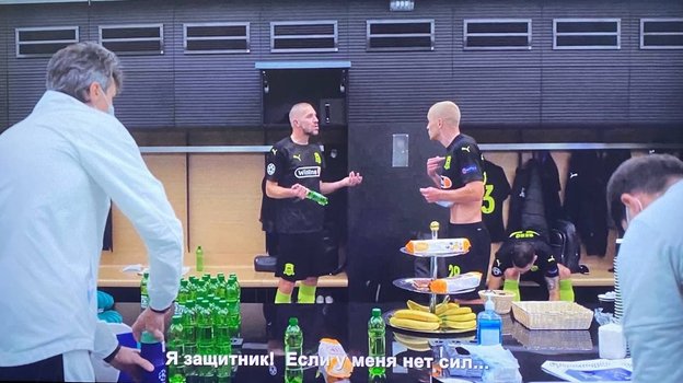 Юрий Газинский и Игорь Смольников. Фото Кадр фильма «Краснодар. От игры к игре» Юрий Газинский и Игорь Смольников. Фото Кадр фильма «Краснодар. От игры к игре»