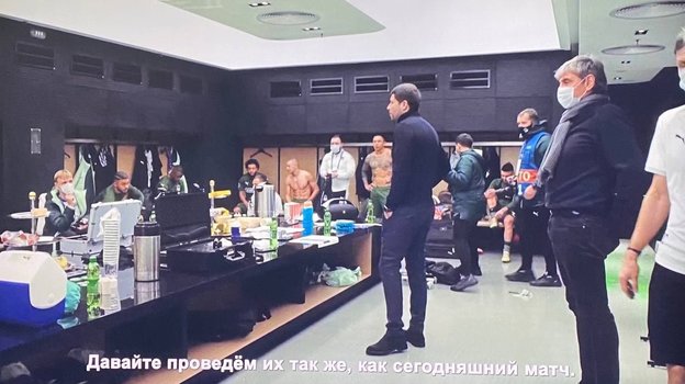 Мурад Мусаев. Фото Кадр фильма «Краснодар. От игры к игре» Мурад Мусаев. Фото Кадр фильма «Краснодар. От игры к игре»