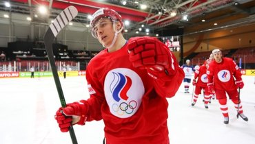 Сборная России.