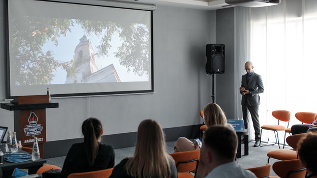 Одна из премий форума. Одна из премий форума.