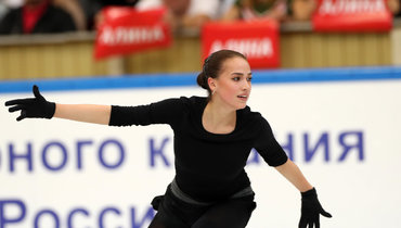 Алина Загитова.