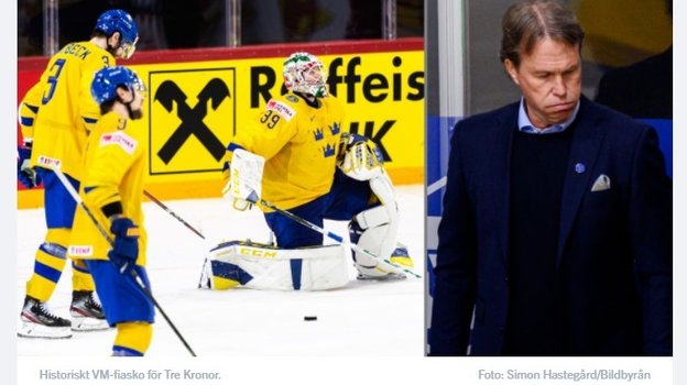 Hockey Sverige. Hockey Sverige.