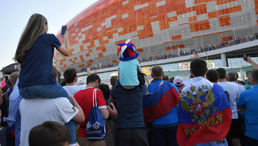 Российские болельщики.