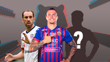 Диего Годин, Антон Заболотный и другие игроки: кто сменит клубы этим летом?