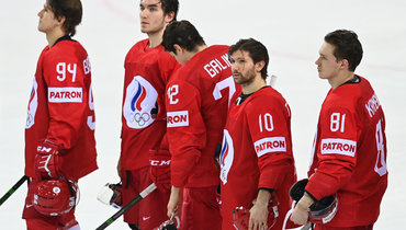 Сборная России.