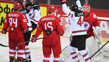 3 июня. Россия — Канада — 1:2 ОТ.