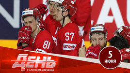 Сборная России вернулась домой. Что дальше?