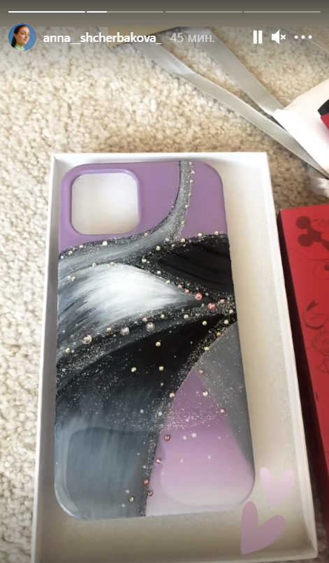 Сторис Анны Щербаковой. Фото Instagram Сторис Анны Щербаковой. Фото Instagram