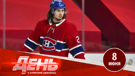 Романов дебютировал в плей-офф НХЛ