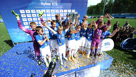 «Будущее будет таким, каким мы его сделаем»