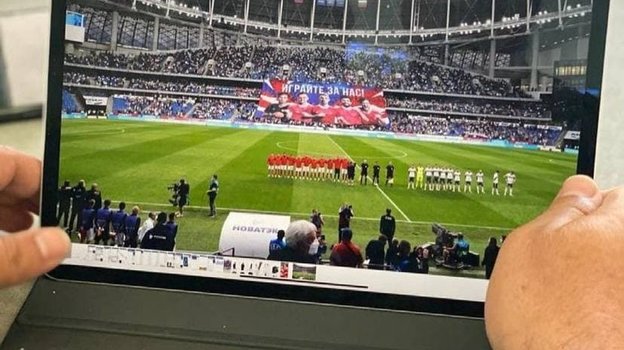 Instagram Руя Витории. Instagram Руя Витории.