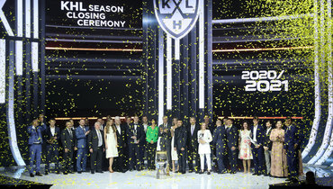 8 июня. Барвиха. Закрытие сезона КХЛ.