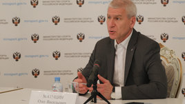 В Минспорте России обсудили новые подходы к продвижению спорта и спортивного образа жизни