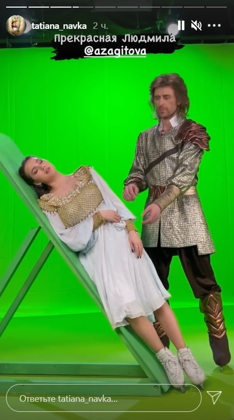 Алина Загитова готовится к новому мюзиклу. Фото Instagram Алина Загитова готовится к новому мюзиклу. Фото Instagram