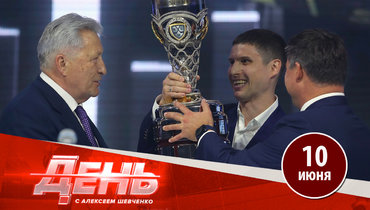 Специальный репортаж с торжественного вечера КХЛ