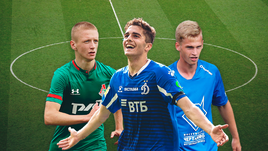 Лучшие таланты России: Захарян, Мухин, Пиняев и другие. Уникальный рейтинг «СЭ»