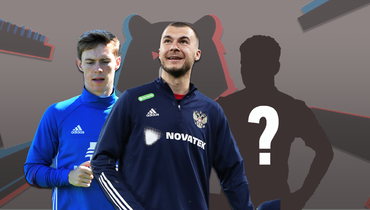 Владимир Ильин, Николай Комличенко и другие игроки: кто сменит клубы этим летом?