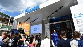 Награда за лучший гол Евро-2020 — уникальный NFT-трофей