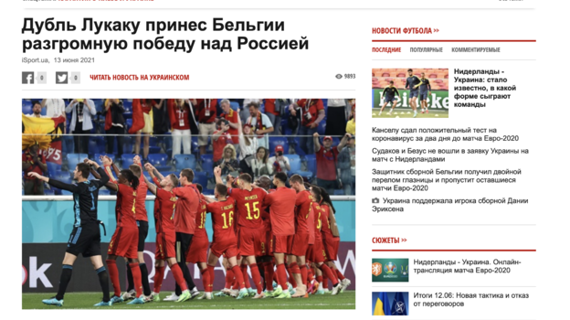 Korrespondent.ru. Korrespondent.ru.