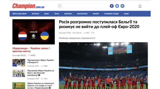 Champion.com. Champion.com.