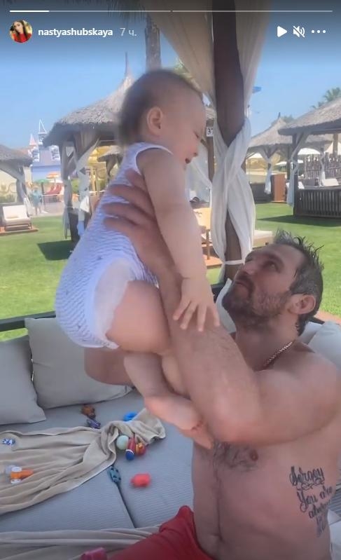 Сториз Анастасии Шубской-Овечкиной. Фото Instagram Сториз Анастасии Шубской-Овечкиной. Фото Instagram