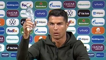 Криштиану Роналду.